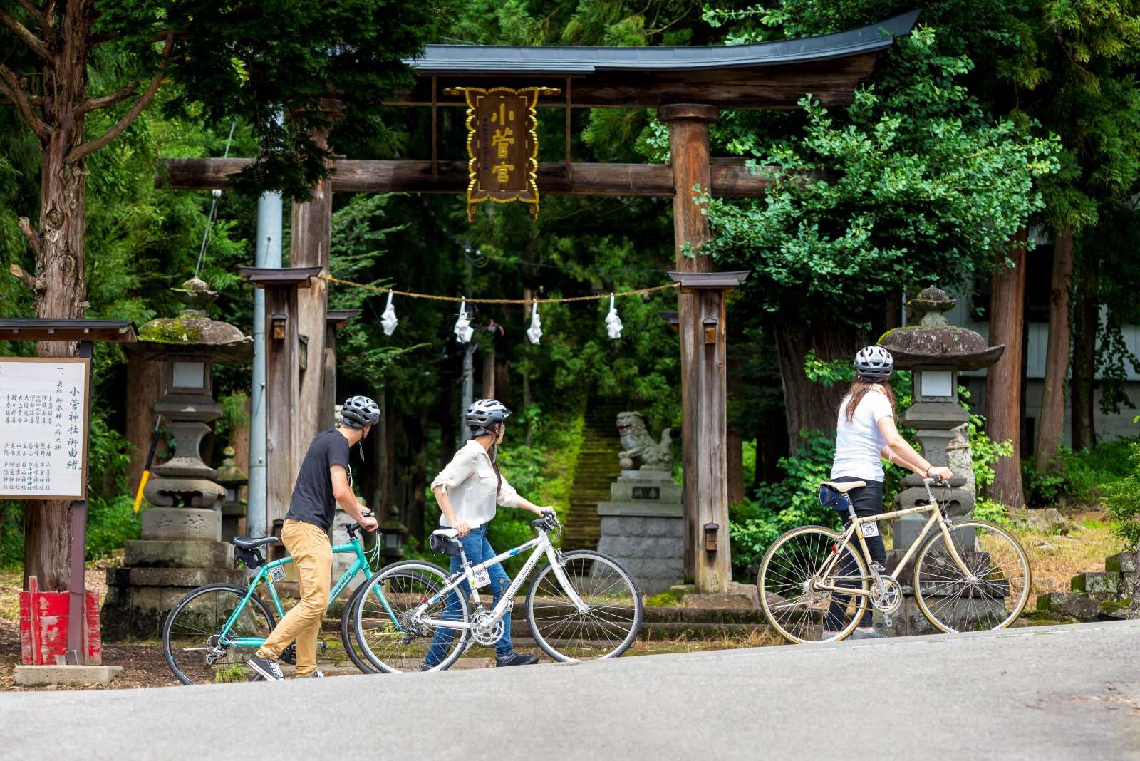 2-Day Cycling into the Life of Japan’s Countryside